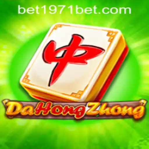 DaHongZhong: The Popular Game and Its Connection to 1971bet PH Login